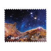 《Cosmic Cliffs》邮票图像