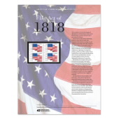 Flag Act of 1818 American 纪念邮票图像