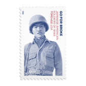 孤注一掷：《Japanese American Soldiers of WWII》邮票图像