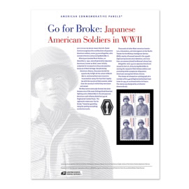 孤注一掷：Japanese American Soldiers of WWII American Commemorative Panel
