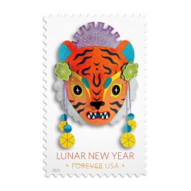 Lunar New Year: 《Year of the Tiger》邮票