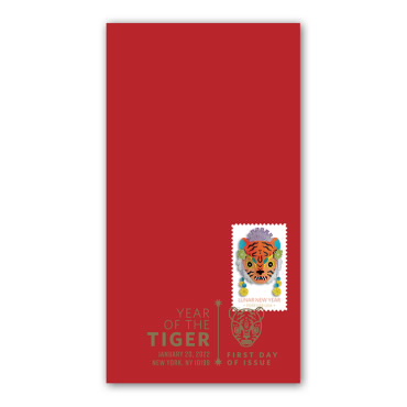 Lunar New Year: 《Year of the Tiger》红包