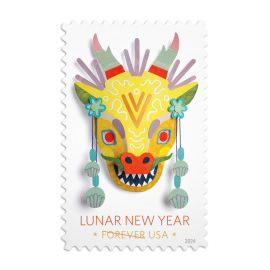 Lunar New Year: 《Year of the Dragon》邮票
