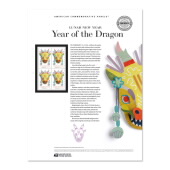 Lunar New Year: 《Year of the Dragon》美国纪念邮票®图像