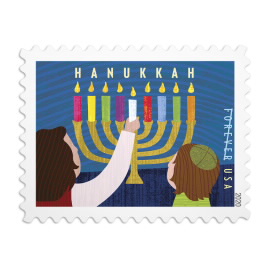 《Hanukkah》邮票