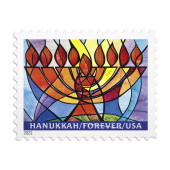 《Hanukkah》邮票图像